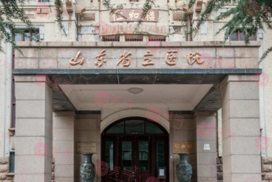 濟(jì)南整形醫(yī)院哪個(gè)是正規(guī)醫(yī)院？當(dāng)?shù)乜诒蟊P點(diǎn)！
