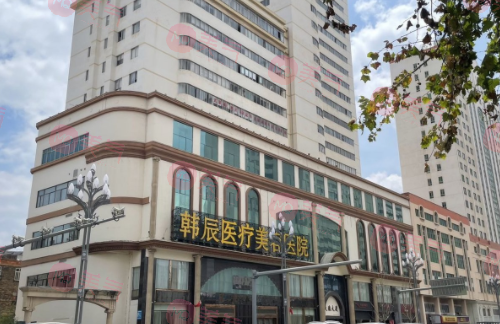 云南整形醫(yī)院排名情況分享！這幾家醫(yī)院口碑技術(shù)雙在線！
