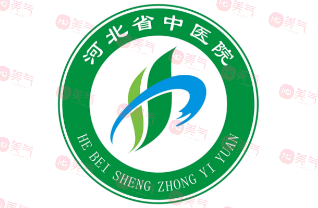 河北省中醫(yī)院整形美容科怎么樣？祛疤怎么樣？疤痕修復(fù)價(jià)格公開(kāi)！