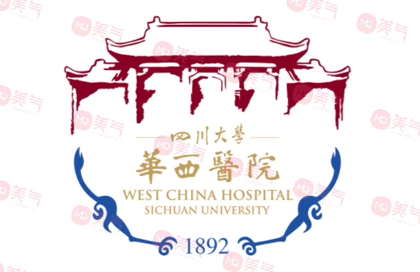 四川華西隆鼻價(jià)目表2023，熱門醫(yī)生介紹！術(shù)前必看~