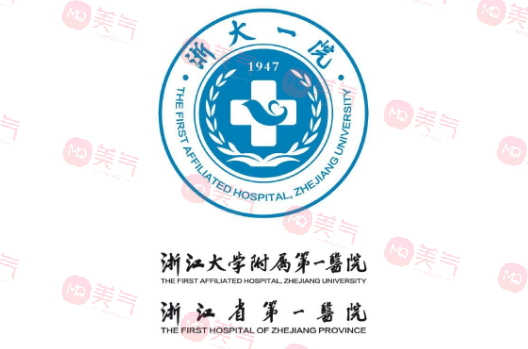 浙江大學(xué)附屬第一醫(yī)院植發(fā)科