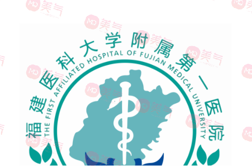 福州整形醫(yī)院十大排行榜，匯總正規(guī)機(jī)構(gòu)評選，你來品！