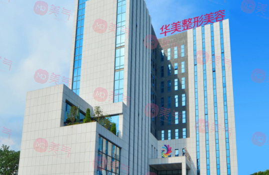 #更新#南寧整形醫(yī)院排名！華美/愛(ài)思特/夢(mèng)想等老牌機(jī)構(gòu)