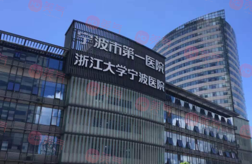 寧波正規(guī)三甲整形醫(yī)院|這幾家醫(yī)院在當?shù)氐目诒疾诲e！