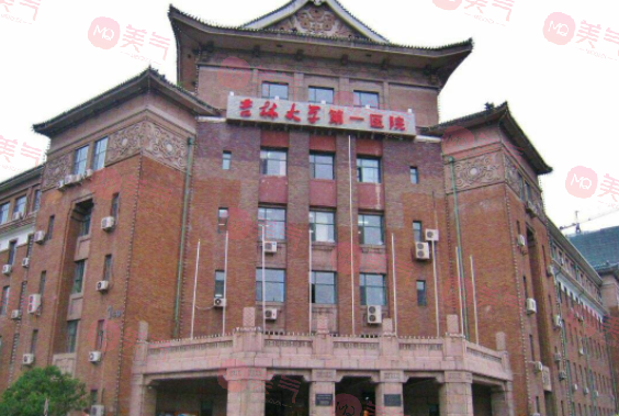 長春隆鼻手術(shù)哪家醫(yī)院好？醫(yī)院排名、價格費用全新一覽！
