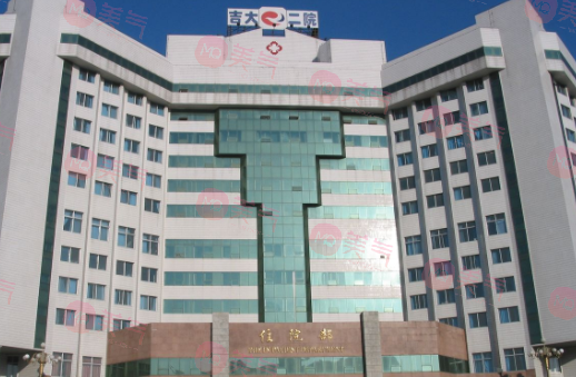 吉林大學第二醫(yī)院整形科