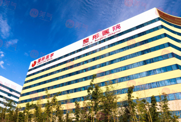 西安國(guó)際醫(yī)學(xué)中心醫(yī)院怎么樣？崔鑫、師俊莉醫(yī)生及價(jià)格表一覽