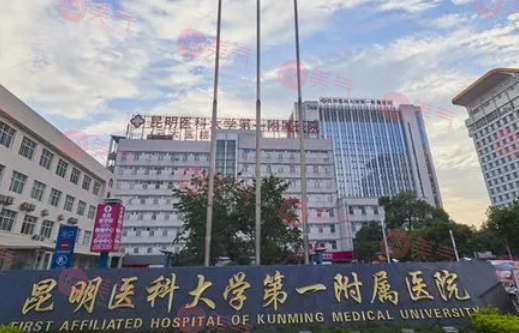 昆明光子嫩膚哪家好？各醫(yī)院做嫩膚采用的儀器是什么呢？