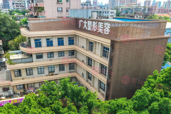 廣州廣大整形美容醫(yī)院