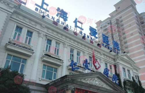 上海眼部整形醫(yī)院排名表名單公布！均是實(shí)力派選手