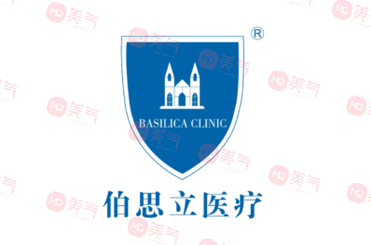 上海伯思立醫(yī)療美容醫(yī)院怎么樣？醫(yī)生專家介紹/項(xiàng)目價(jià)格表