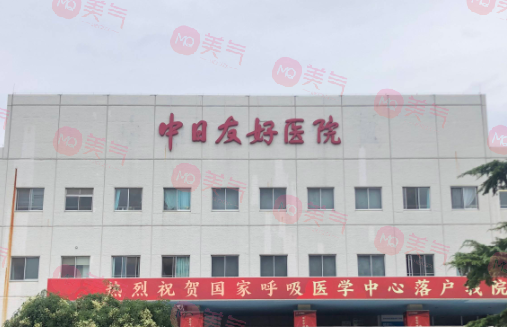 北京激光脫毛哪家醫(yī)院好？全新排行榜更新！點擊收藏！