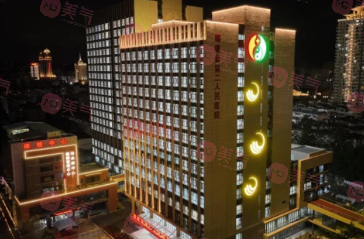 福州激光祛斑哪家醫(yī)院比較好？來看當?shù)厝藲夂玫尼t(yī)院有哪些吧！