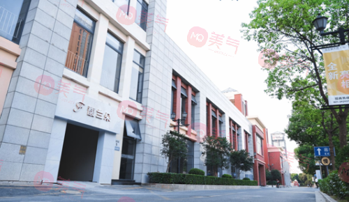 上海馥蘭朵醫(yī)療美容門(mén)診部