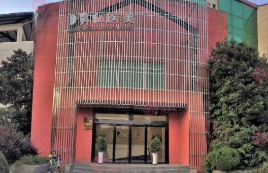 南京鼻祖整形