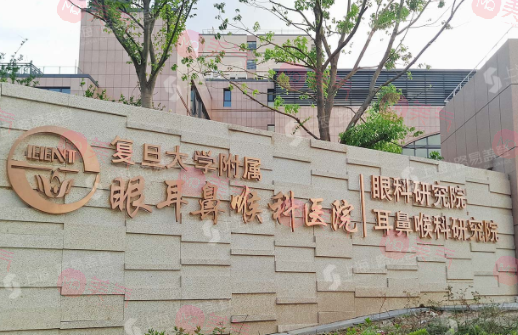 上海雙眼皮手術三甲醫(yī)院有哪些？上海九院、長海醫(yī)院等都在榜單內(nèi)