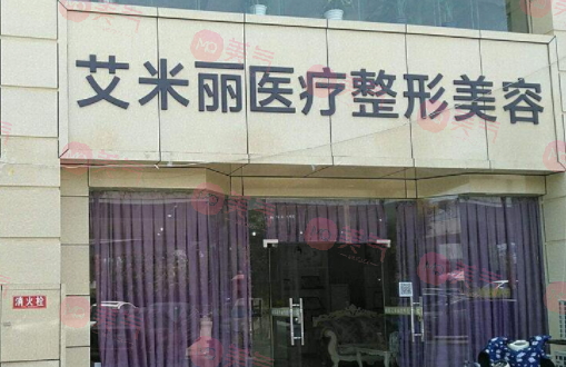 成都吸脂抽脂醫(yī)生排名TOP10，專家推薦的醫(yī)生名單揭曉！