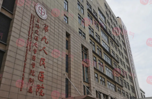 九院做面部提拉大概多少錢？價格收費標(biāo)準(zhǔn)-醫(yī)生名單