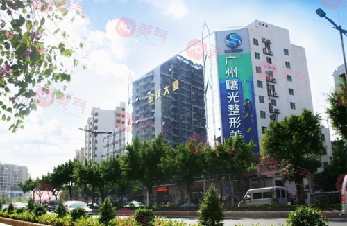 廣州曙光做自體脂肪填充臉部效果如何?醫(yī)生介紹+價(jià)格表一覽