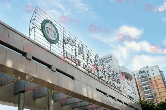 成都下頜骨手術(shù)哪家強(qiáng)?醫(yī)院名單揭曉！五家醫(yī)院各具特色！