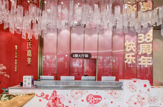 云南吳氏嘉美醫(yī)療美容醫(yī)院怎么樣？收費(fèi)價(jià)格&醫(yī)生信息公布