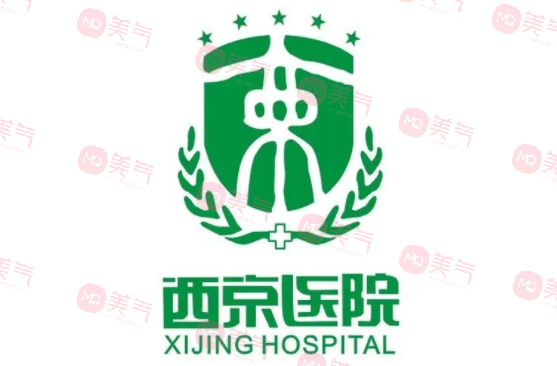 西京醫(yī)院整形科收費(fèi)價(jià)目表2023更新！內(nèi)附馬顯杰等簡介