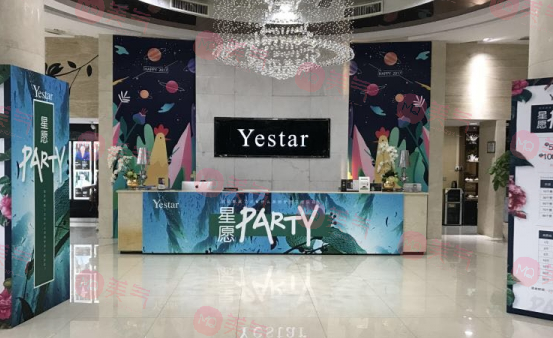 長(zhǎng)沙藝星美容整形醫(yī)院地址在哪里？人氣醫(yī)生+新版價(jià)格表