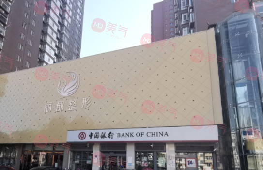 太原面部除皺手術(shù)醫(yī)院哪家好?做小拉皮提升技術(shù)好的有哪些？