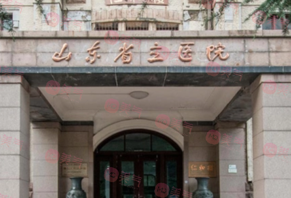濟(jì)南有哪些三甲整形醫(yī)院？完整醫(yī)院名單及詳細(xì)介紹！