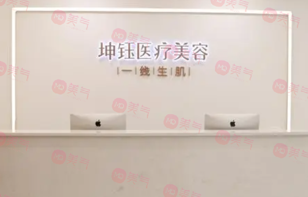 昆明哪家醫(yī)院做眼袋手術(shù)效果好？網(wǎng)友推薦排行榜盤點(diǎn)！