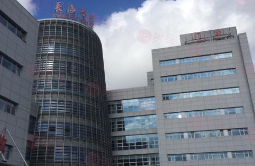上海長(zhǎng)海醫(yī)院整形外科