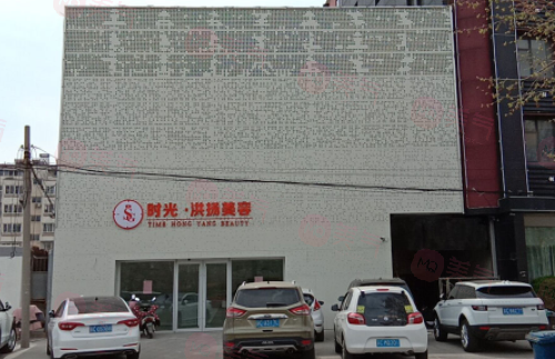 徐州時光美容醫(yī)院