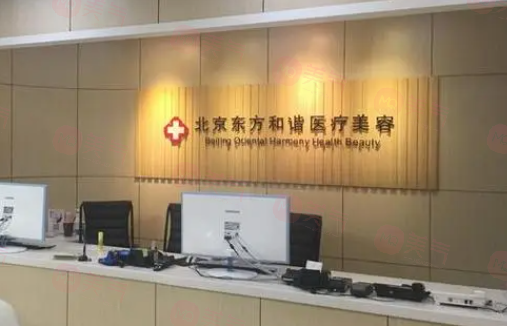 北京吸脂比較好的醫(yī)生有哪些？馮斌、宋延剛等名醫(yī)技術(shù)審美好