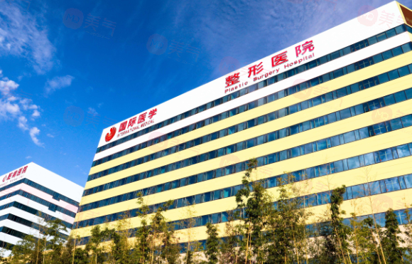 西安國際醫(yī)學(xué)中心醫(yī)院整形科技術(shù)如何？醫(yī)生簡介！價格表盤點！