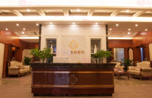 四川華人醫(yī)聯(lián)整形美容醫(yī)院口碑/技術(shù)優(yōu)勢、價格全新上線啦！