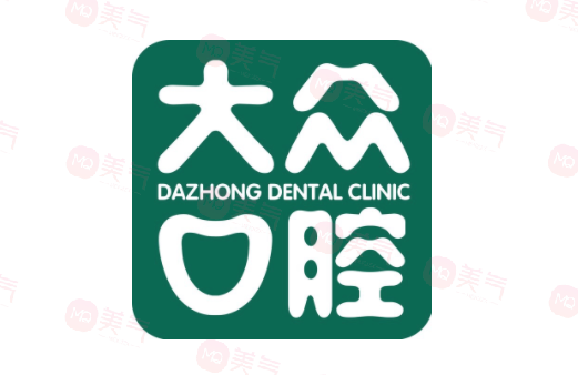 武漢大眾口腔門診部口碑怎么樣？項(xiàng)目價(jià)格深入了解！