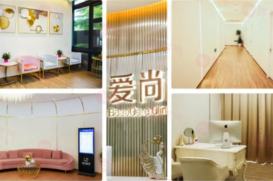 杜園園修復雙眼皮怎么收費？下眼瞼修復價格4W+全眼部修復8W+