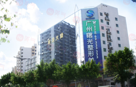 廣州做胸部下垂矯正的醫(yī)院哪家好？曙光|紫馨|麗合技術好