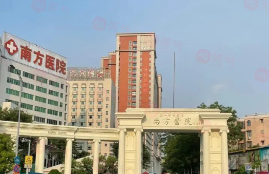 廣州雙眼皮修復(fù)醫(yī)院哪家好？南方醫(yī)院，廣大，美萊等口碑好