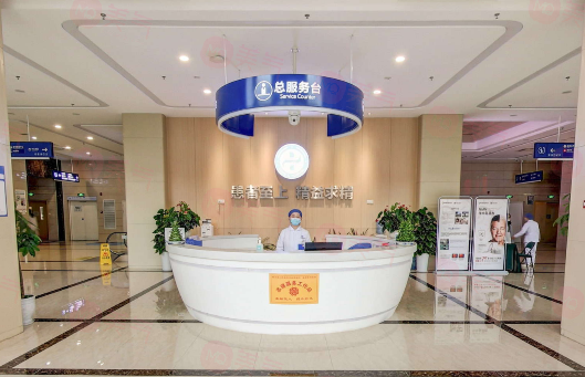 四川省人民醫(yī)院醫(yī)療集團(tuán)東籬醫(yī)院整形美容科怎么樣？醫(yī)生/擅長(zhǎng)項(xiàng)目/價(jià)格表