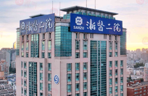 杭州鼻修復(fù)醫(yī)院排名，藝星、美萊、清鍇年度紅榜，嚴(yán)選推出！