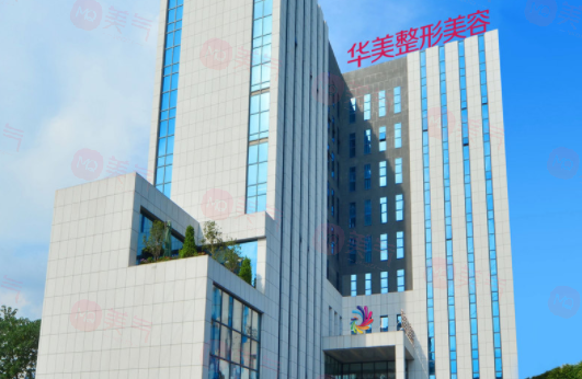 南寧割雙眼皮哪家醫(yī)院好？華美，芯玥，東方等醫(yī)院名單
