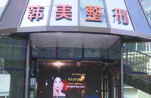 蘭州做拉皮手術(shù)哪家醫(yī)院好？蘭州好的醫(yī)院排名，價(jià)格也公道