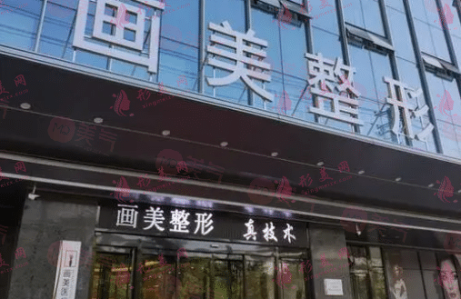 西安拉皮手術哪家醫(yī)院好？排名前五的這些醫(yī)院有口碑小拉皮做的好