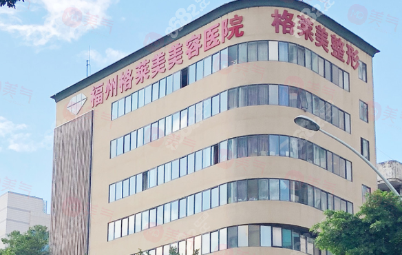 福州正規(guī)吸脂醫(yī)院有哪些？技術(shù)好實(shí)力強(qiáng)！瘦身塑形看看這篇~