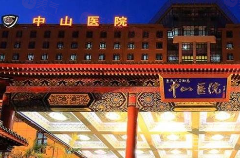 上海內(nèi)切眼袋排名前7名單，居然這幾家醫(yī)院榜上有名