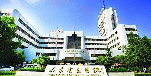 濟(jì)南整形醫(yī)院那家好？口碑排名TOP5醫(yī)院推薦!