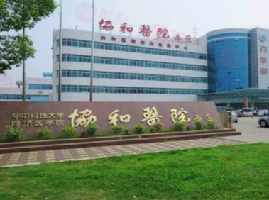武漢隆鼻整形醫(yī)院哪家好？實力比拼，哪家醫(yī)院更勝一籌