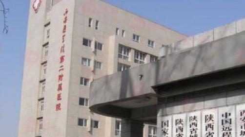 西安哪些醫(yī)院做吸脂減肥好？上榜醫(yī)院口碑好，技術(shù)過(guò)硬 
