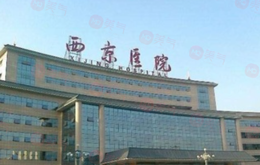 西安整形醫(yī)療機(jī)構(gòu)割雙眼皮哪家好？排名前五技術(shù)和口碑好大家認(rèn)可